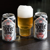 Deftones Tone Zero Lager